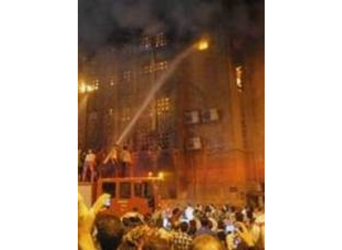cairo cairo